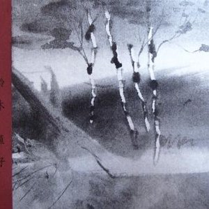 Andrew Chalk, Daisuke and Naoko Suzuki 的头像