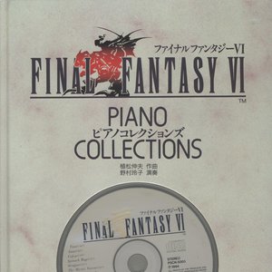 Final Fantasy VI Piano Collections