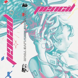 hatsune miku live tour [Remastered]