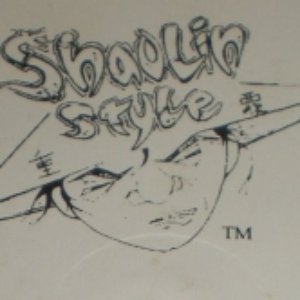 Avatar for Shaolin Style