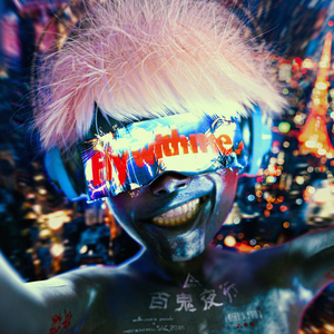 Millennium Parade X Ghost In The Shell Sac 45 Lyrics Song Meanings Videos Full Albums Bios Sonichits Millennium Parade X Ghost In The Shell Sac 45 Lyrics Song Meanings Videos Full Albums Bios Sonichits