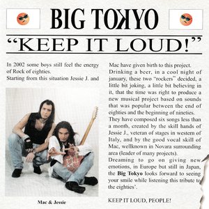 Keep It Loud!