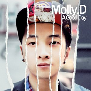 A Good Day - EP