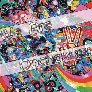 We Are Dochakuso 2