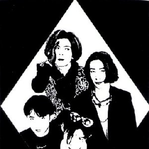 “Kurrent a Myth”的封面