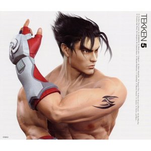 Tekken 5 & Tekken Dark Resurrection Original Soundtrack (DISC1 "Tekken 5")
