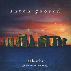 33 b-Sides (getye van verandering)