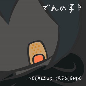 Vocaloid Crescendo