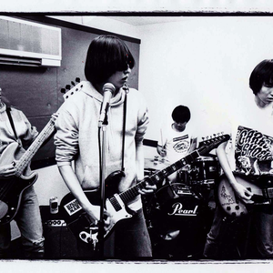 Teengenerate photo provided by Last.fm