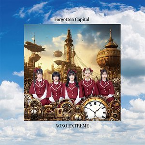 Forgotten Capital - EP