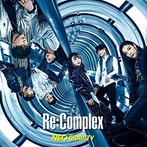Neo Gravity