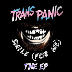 Smile (for me) - The EP