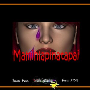 CD Mamihlapinatapai