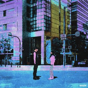 New Wave City - EP