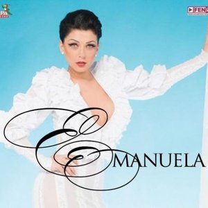 Emanuela (Емануела)