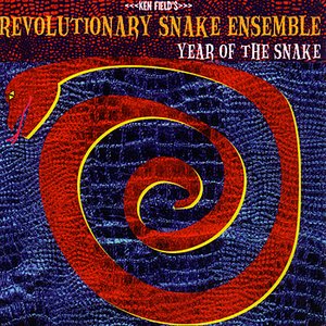 Year Of The Snake