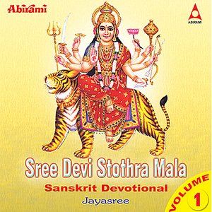 Sree Devi Stothra Mala Vol 1