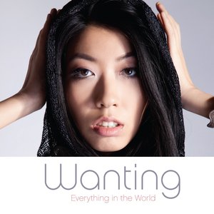 “Wanting Qu 曲婉婷”的封面