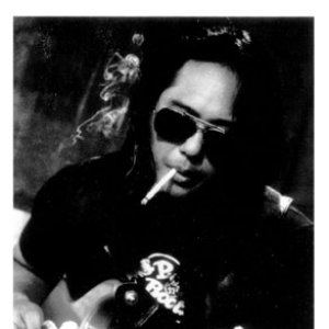 “B.B. Chung King and The Buddaheads”的封面