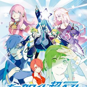 VOCALOID 超BEST-impacts-