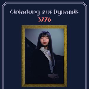 ダイナミクスへの誘い 第五回３７７６ワンマンライブ 暑さ寒さも３７７６ワンマンライブまで！