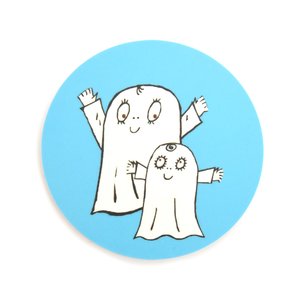 Avatar di Lilla spöket Laban