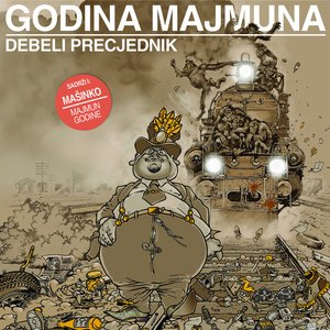 Godina majmuna