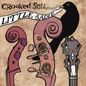 Little Sadie - EP
