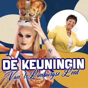 De Keuningin van 't Limburgse Leed