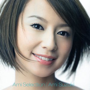 Ami Selection