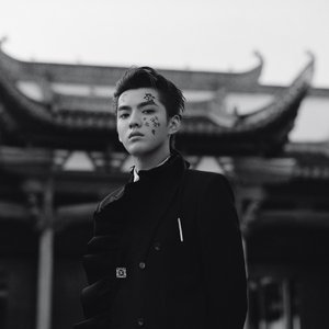 Аватар для Kris Wu