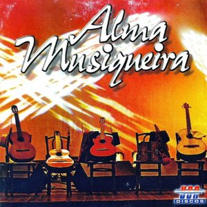Coplas de Terra Morena