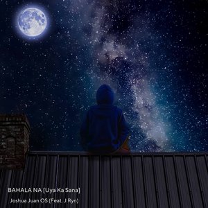 Bahala na (Uya ka sana)