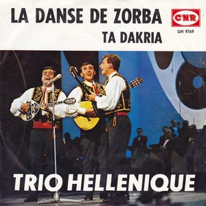 La danse de Zorba