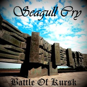 Battle Of Kursk