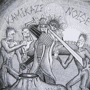 Fuck It Up Fuck It Up Fuck It Up EP