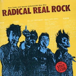 RADICAL REAL ROCK