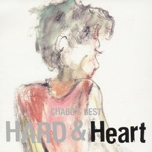 CHABO'S BEST「Heart」