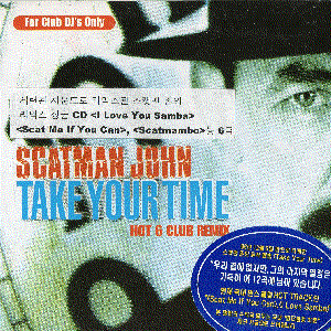 Take Your Time (Hot 6 Club Remix)