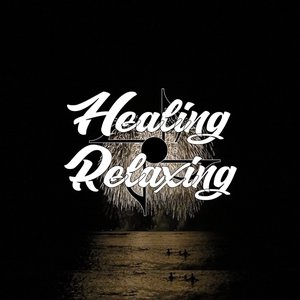 Fireworks [Healing Relaxing Music Series]