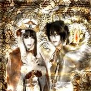 Celestia Le ciel & Merveille Magique 的头像