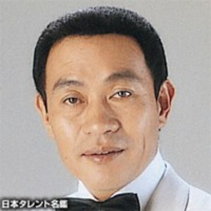 Avatar di 新川二朗