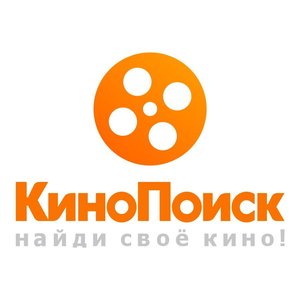 kinopoisk.ru のアバター