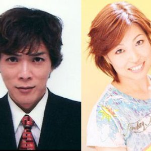 Avatar for Murase Katsuki & Namiki Noriko