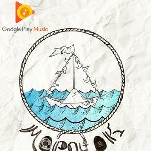Морячок - Single