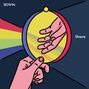 Share - EP