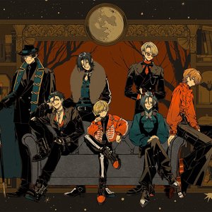 Avatar de Team Autumn