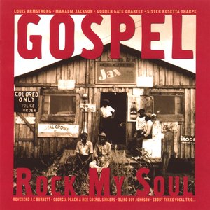 Gospel Rock My Soul