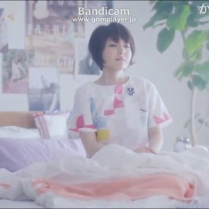 Image for '椎名まゆり (花澤香奈)'