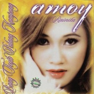 “Amoy Rainita”的封面